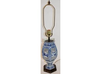 Vintage Chinese Reticulated Blue & White Porcelain Table Lamp