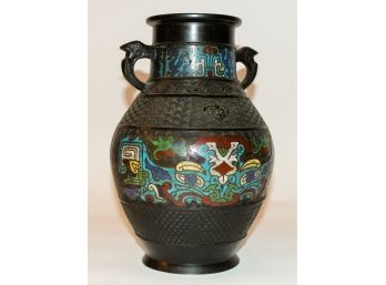 Japanese Bronze Cloisonne Handled Vase