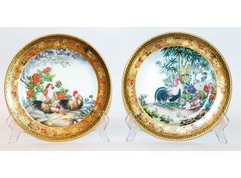 Two 12.25' Edward Marshall Boehm Porcelain Plates