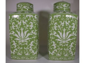 Pair Of Large Textured Lidded Porcelain Ginger Jars