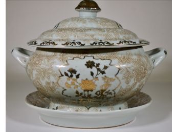 20th Century Chinese Porcelain Tureen & Underplate