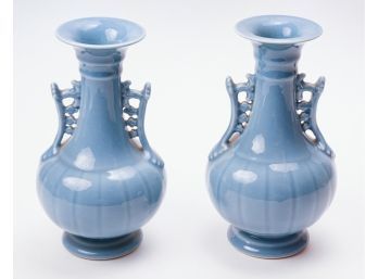 Pair Of 20th Century Chinese Robin Egg Blue Handled Vases