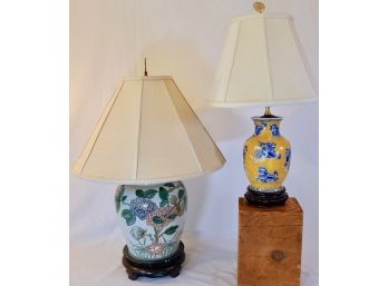 Two (2) Table Lamps - Foo Dogs  & Butterflies