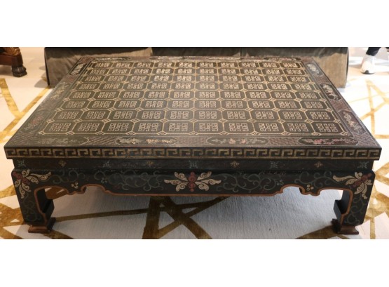 BAKER CHINOISERIE LACQUERED COFFEE TABLE