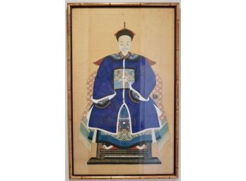 19th C. Chinese Painting Of Emperor