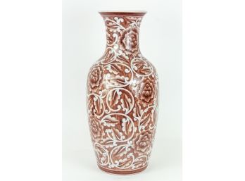 Vintage Maitland-Smith Hand Made Floral Decorated Porcelain Vase