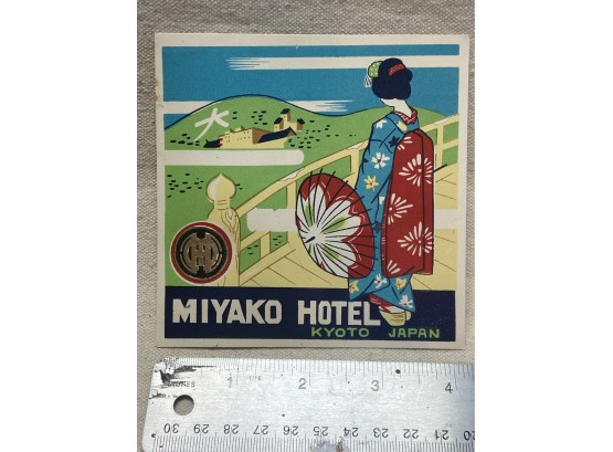 Miyako Hotel Kyoto Japan Paper