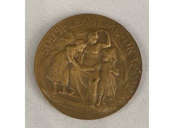 Bronze WWI Commemorative French Medal
