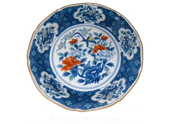Asian Motif Porcelain 12' Bowl