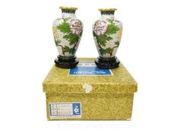 NIB Mirrored Pair Of Cloisonné Vases