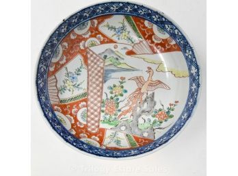 Japanese Porcelain Phoenix 10' Footed Bowl