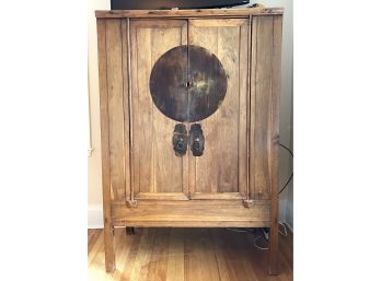 Large Wood Asian Style Armoire Chest With Doors & Drawers & And Brass Accents