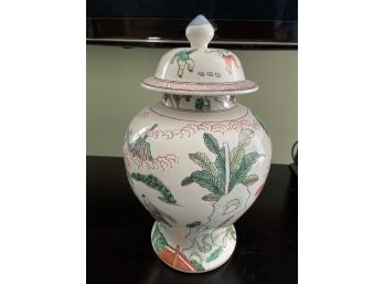 Decorative Asian Urn With Lid
