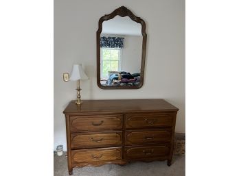 Henry Link 'Margaux' Dresser With Mirror..2BR271