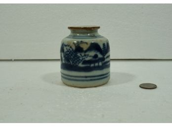 Ching Dynasty Brush Pot - China  2 1/2' X 2 1/4'