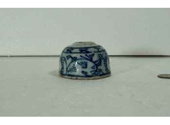 Ching Dynasty Brush Pot - China-2 3/16' X 1 7/16'