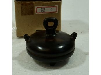 Copper Or Bronze Teapot  Water Dropper- Boku- Undo -NOS