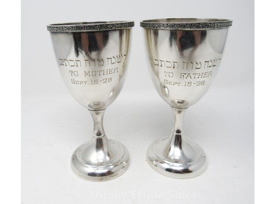 2 Engraved Mother And Father Kiddish Cups