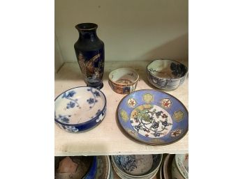 Vase And Assorted Dishes