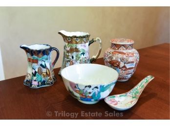 Five Pieces Of Asian Porcelain