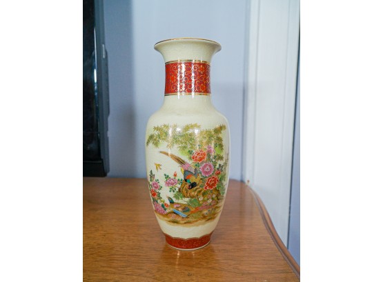 Japanese Motif Vase Crackle Finish Gilded Rim