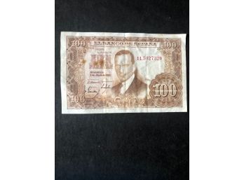Banco De Espana 1953 100 Pesetas