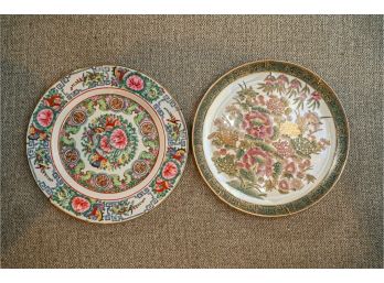 2 Asian Ware Plates