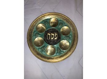 Passover Seder Plate Brass And Enamel