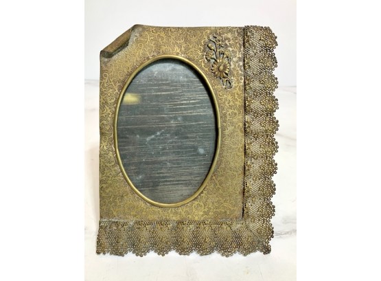 Antique Brass Picture Frame