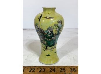 Antique Yellow Chinese Famille Vase Scene With Butterflies