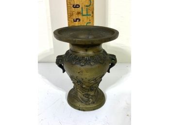 Brass Religious Urn Markings On Bottom