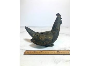 Pattenated Bronze Bird With Removable Over Wings