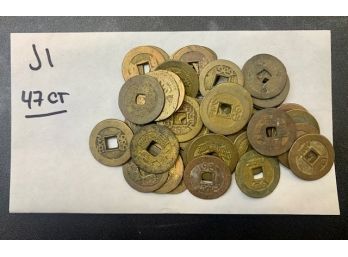 Lot Of Asian Coins
