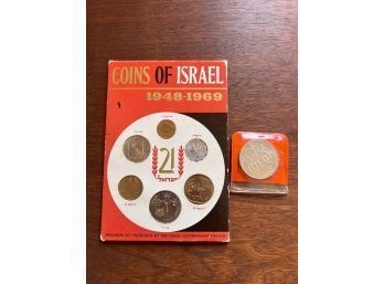 State Of Israel Jerusalem And Hanukah Coin Set 1948- 1969