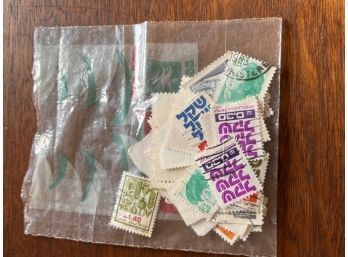 Lot Of Israeli Stamps