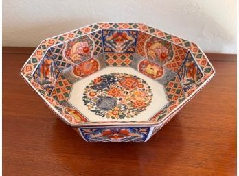 Asian Decorative Bowl Chop Mark On Bottom Approx 9'
