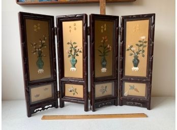 Asian Mahogany And Semi Precious 4 Panel Screen ~ Glass Missing On One Panel  Table Top Size