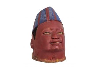 AFRICAN CARVED & PAINTED MASK
