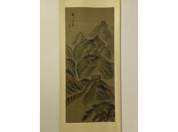 VINTAGE CHINESE SCROLL