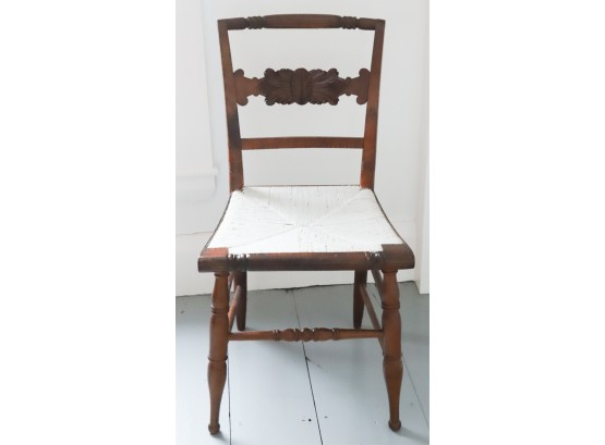 TIGER MAPLE  SIDE CHAIR With CARVED BACK