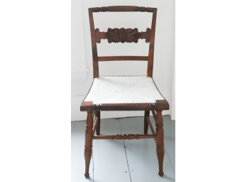 TIGER MAPLE  SIDE CHAIR With CARVED BACK