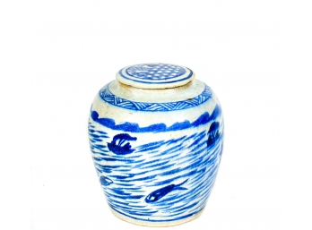 LATE QING DYNASTY GINGER JAR