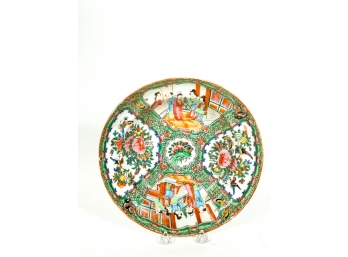 CHINESE EXPORT, ROSE MEDALLION BOWL