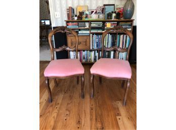 PAIR OF VICTORIAN CARVED SIDE CHAIRS