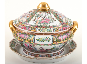 CHINESE ROSE MEDALLION COVERED SOUP TOUREEN