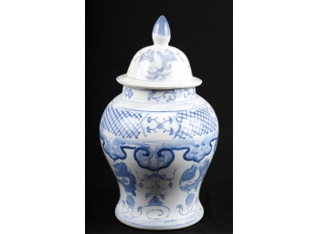 (20th c) BLUE and WHITE CHINESE PORCELAIN URN