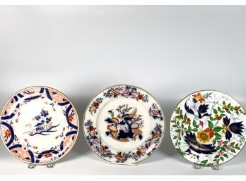 (3) ASSEMBLED ANTIQUE & HANDPAINTED DISHES