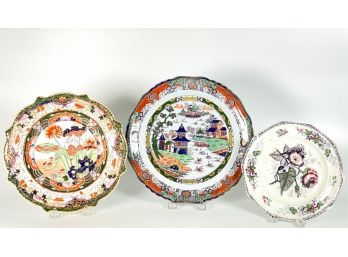 (3) HAND PAINTED ANTIQUE PLATES