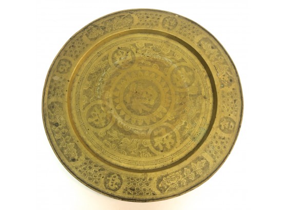 ETCHED BRASS ASIAN CHARGER