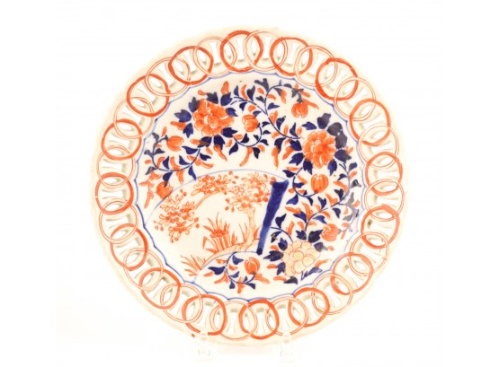JAPANESE IMARI RETICULATED PLATE WITH INTERTWINING
